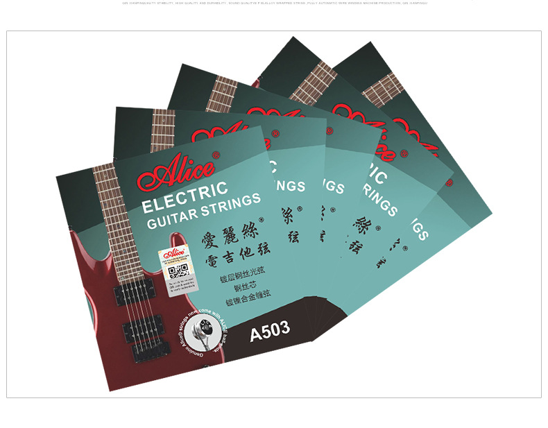 Cuerdas para guitarra eléctrica Alice calibre 10-46 y 09-42 - Imagen 5